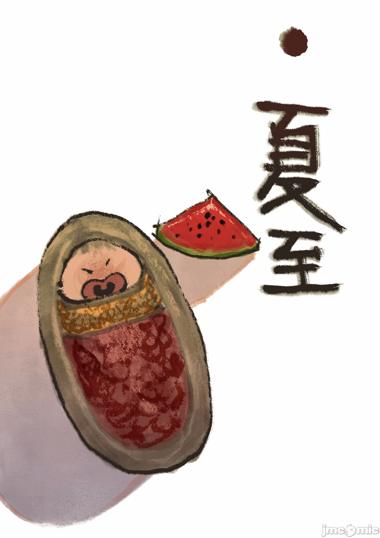 第1话 第 18 页