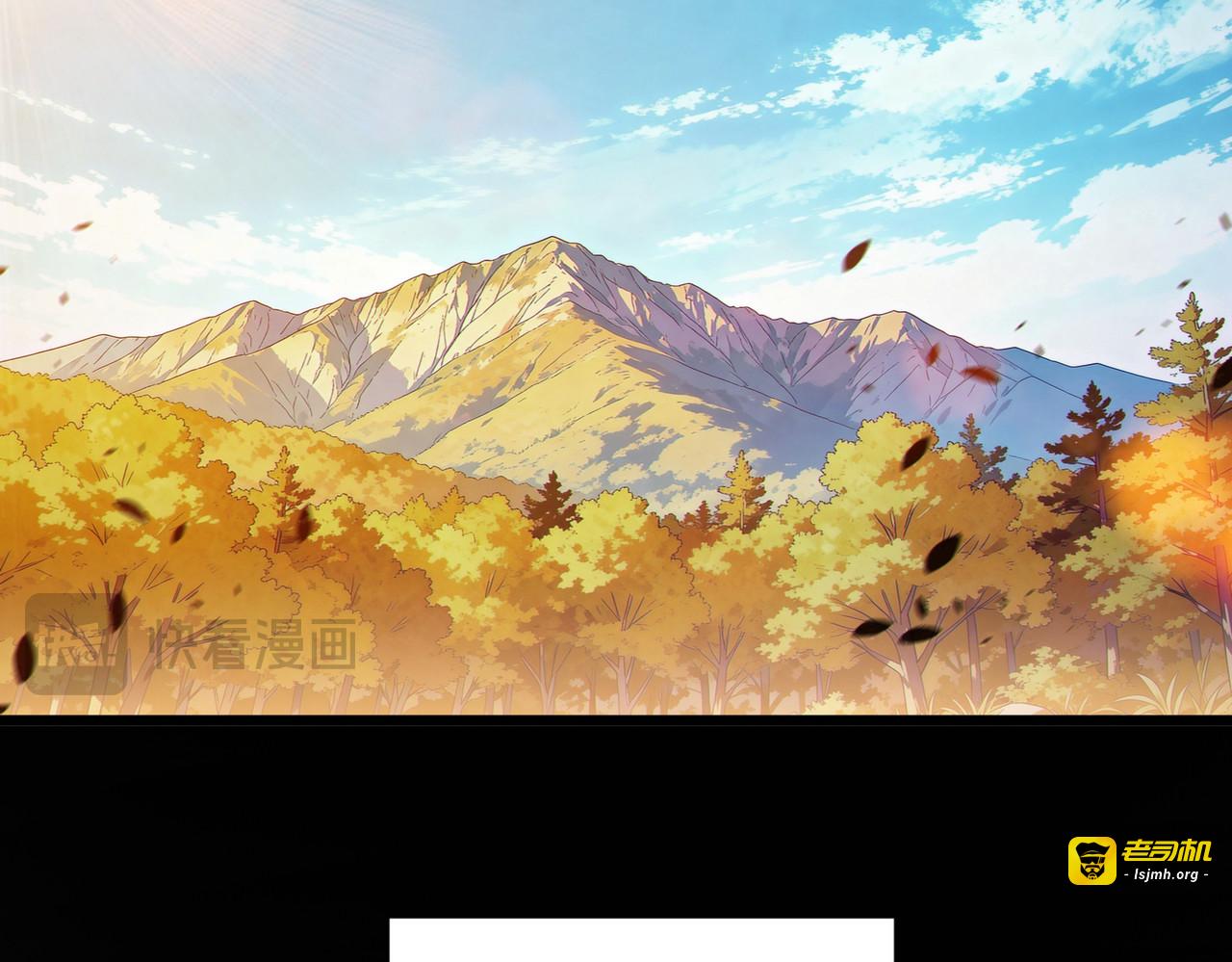 第136话 异界归来！ 第 55 页