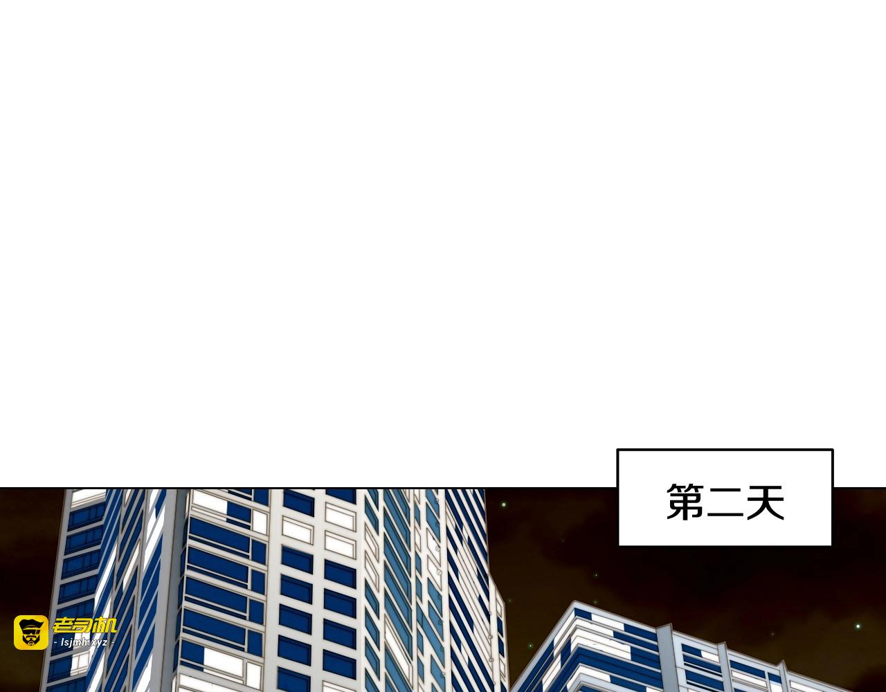 番外39 爸爸出轨了 第 57 页