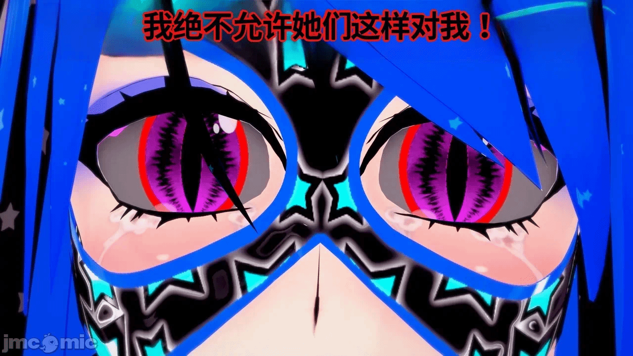 魔法少女的隐秘思念呼唤爱人归来 第1话 - 418