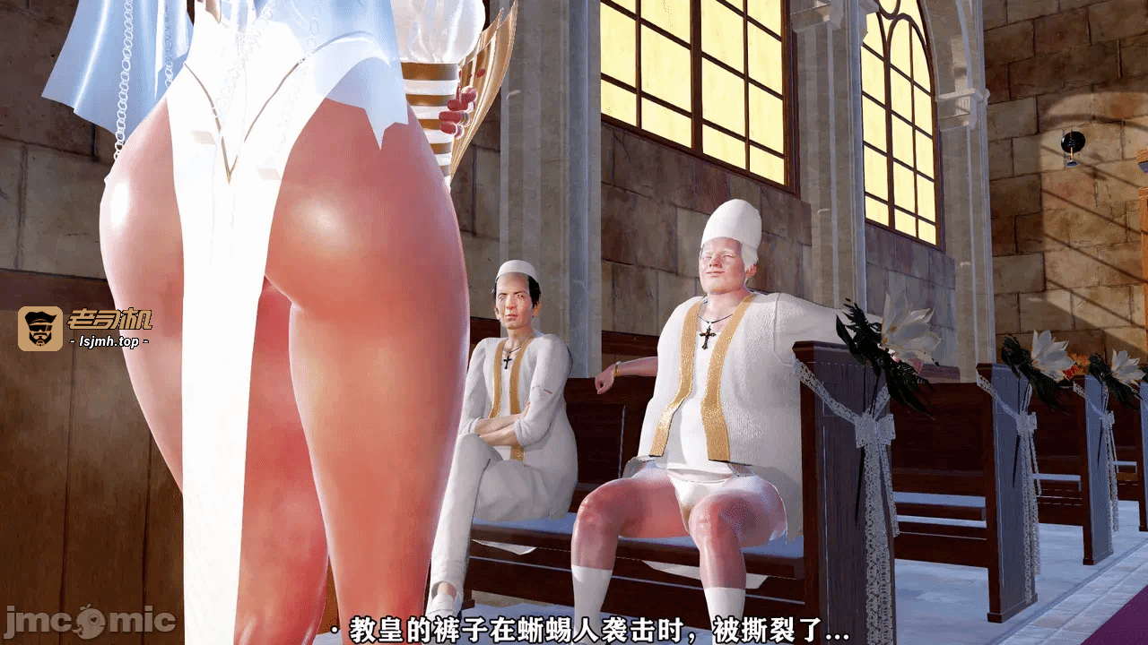 第一话 第 9 页