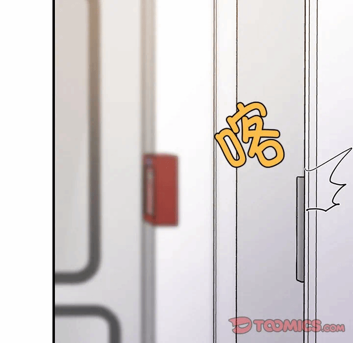 第41话 第 111 页
