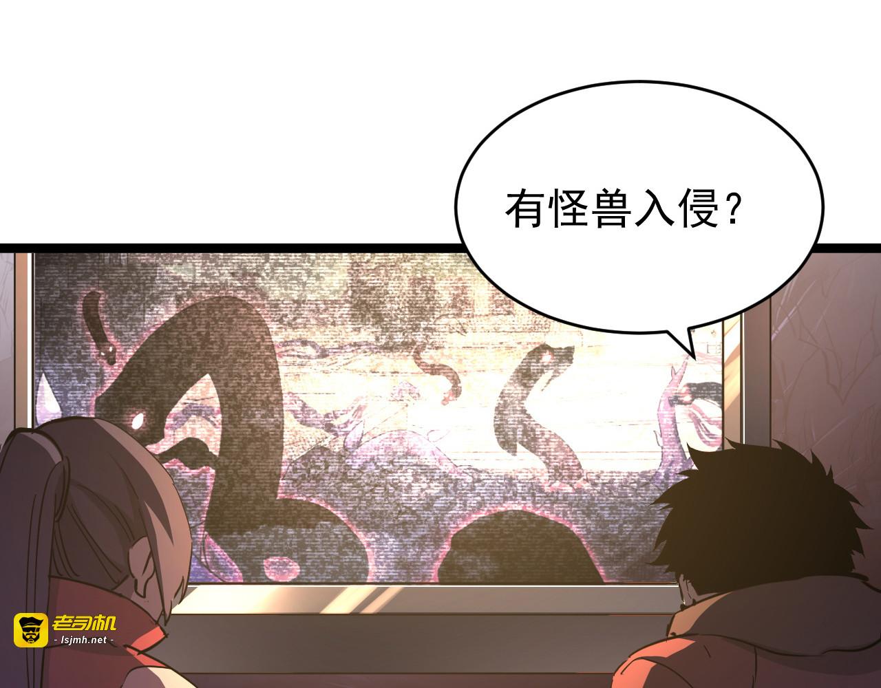 090 母亲的秘密 第 81 页