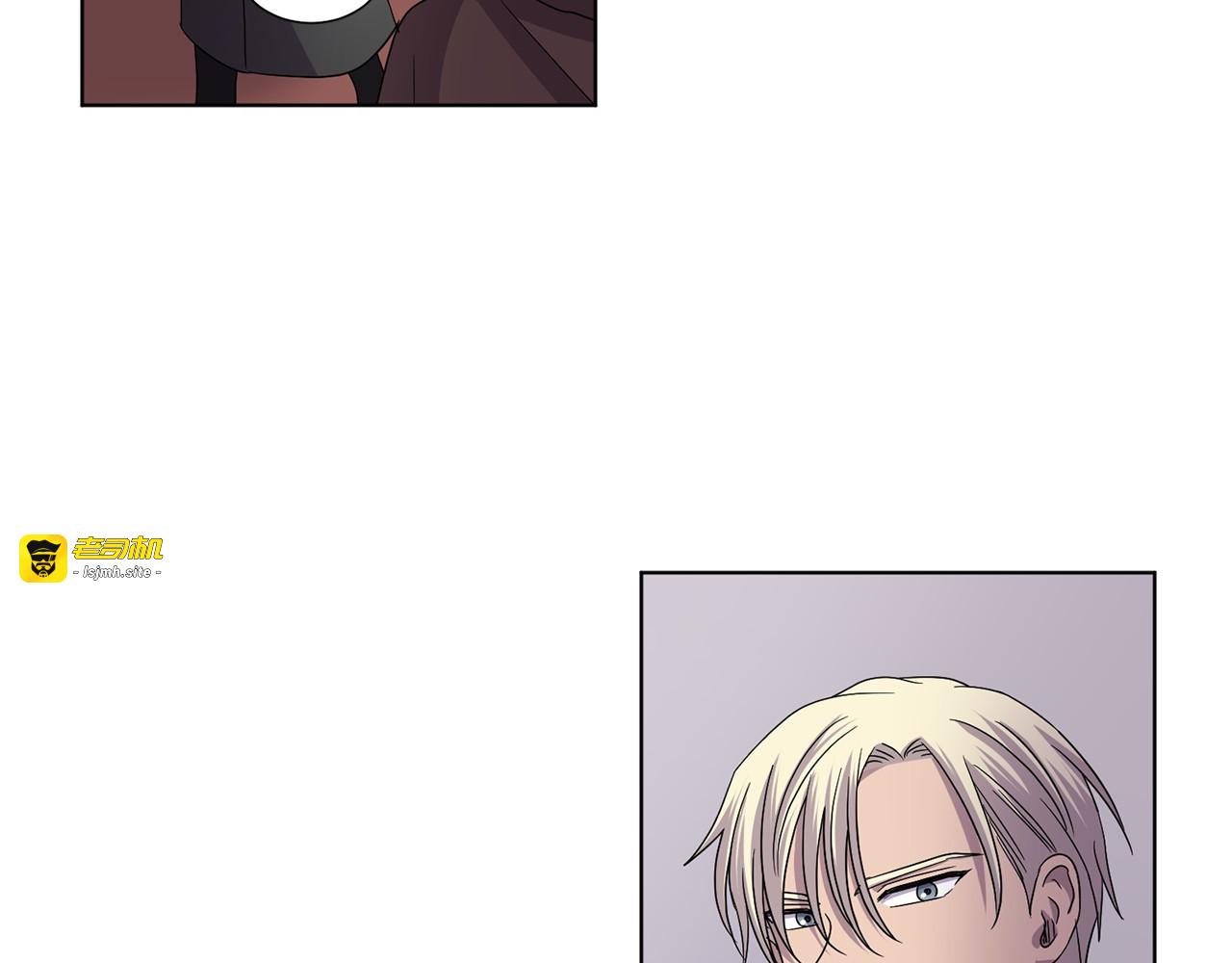 第二季 第56话 守护所有人 第 11 页