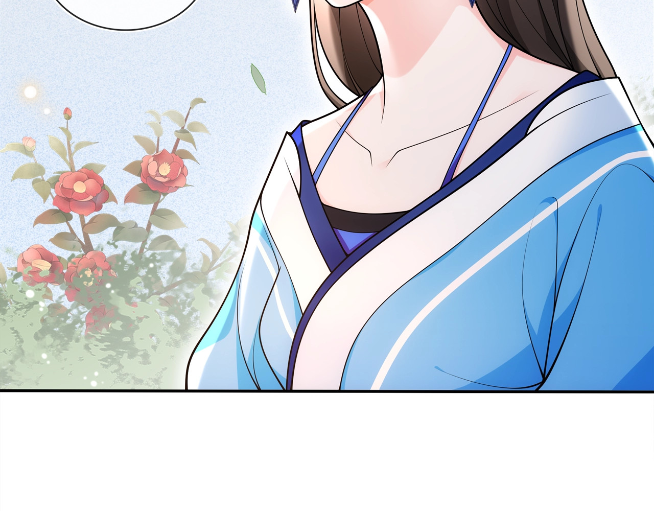 第90话 大家闺秀 第 12 页