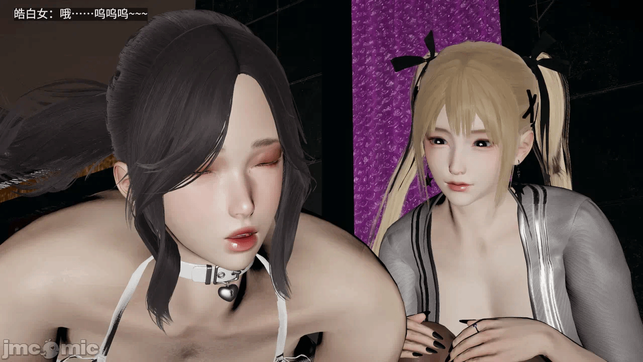 [梅姬斯图斯(Megistus)] 超级熟女英雄联盟 00-08 第一话 - 1038