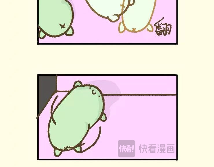 做作业 第 10 页