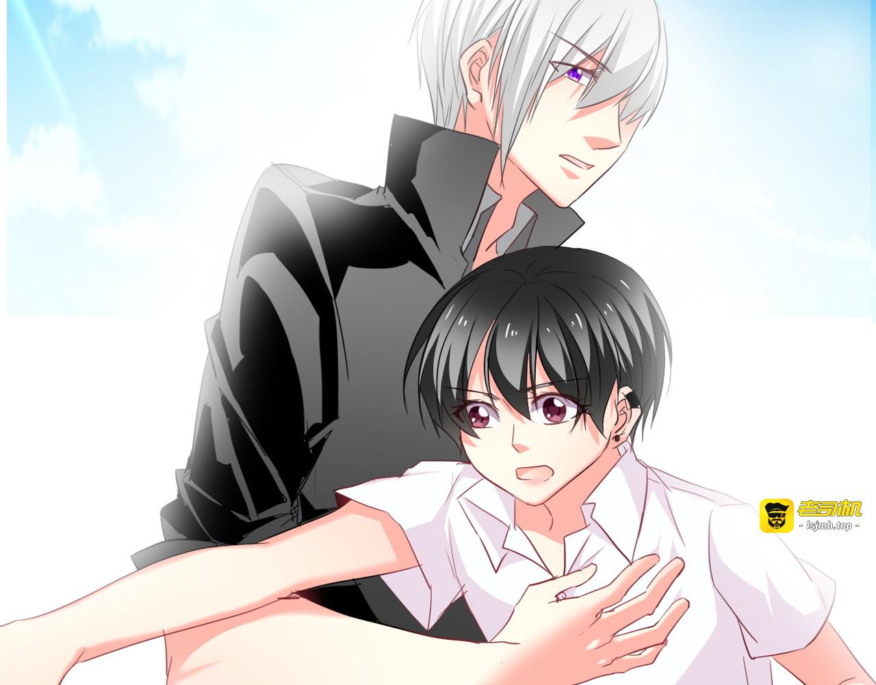第57话 别看不起女人！ 第 65 页