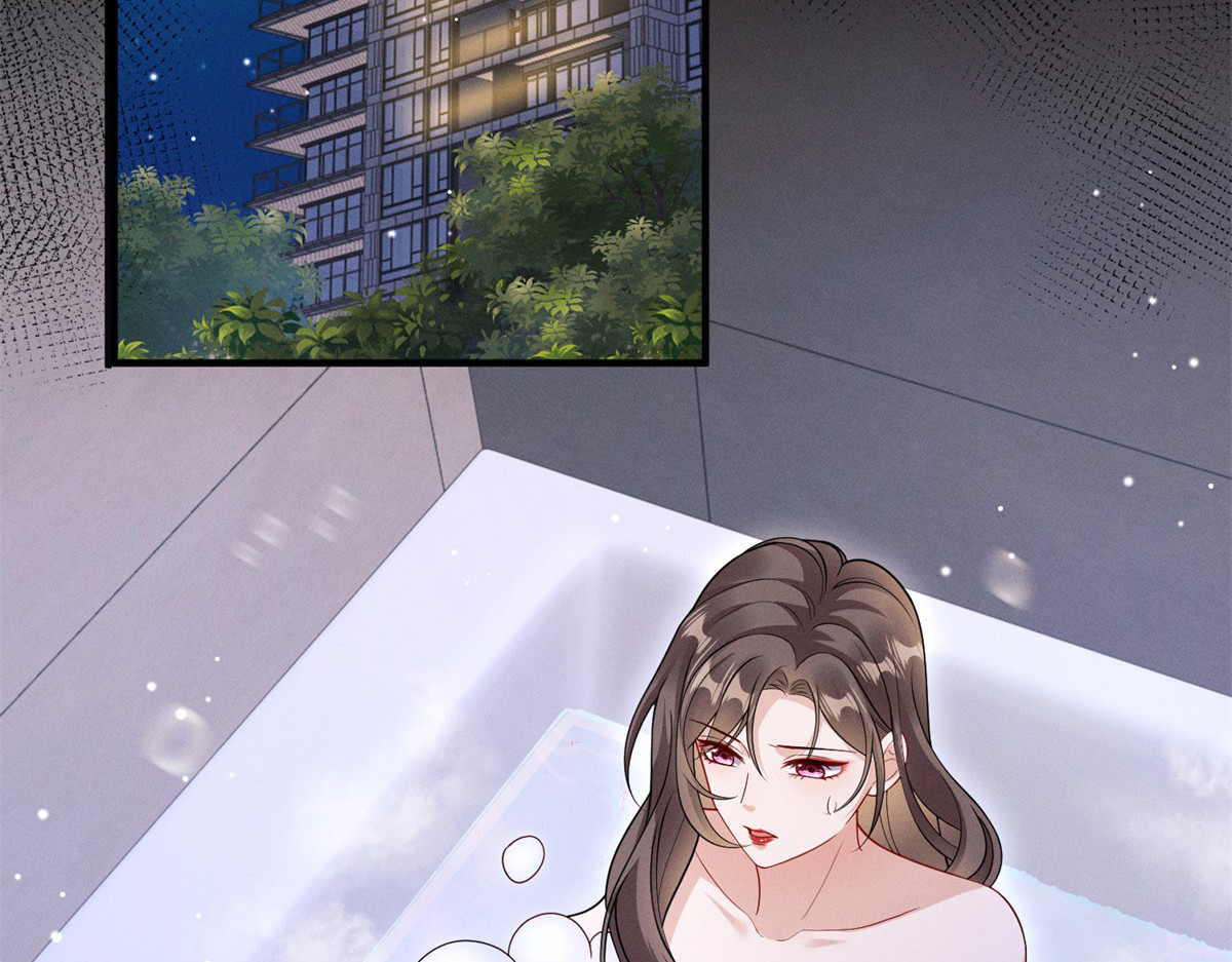 第6话 我想杀他还不简单 第 118 页