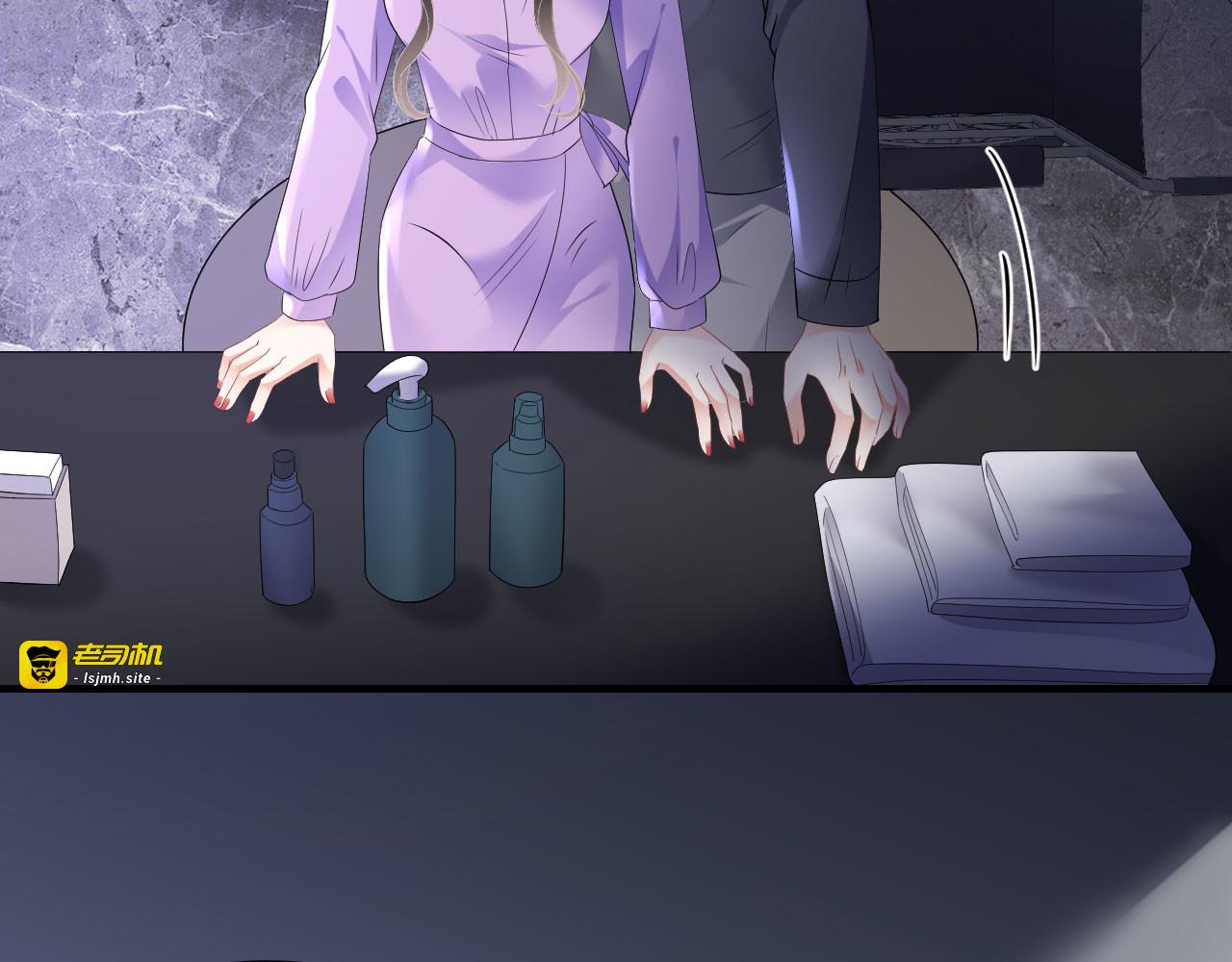 第110话 同归于尽 第 113 页