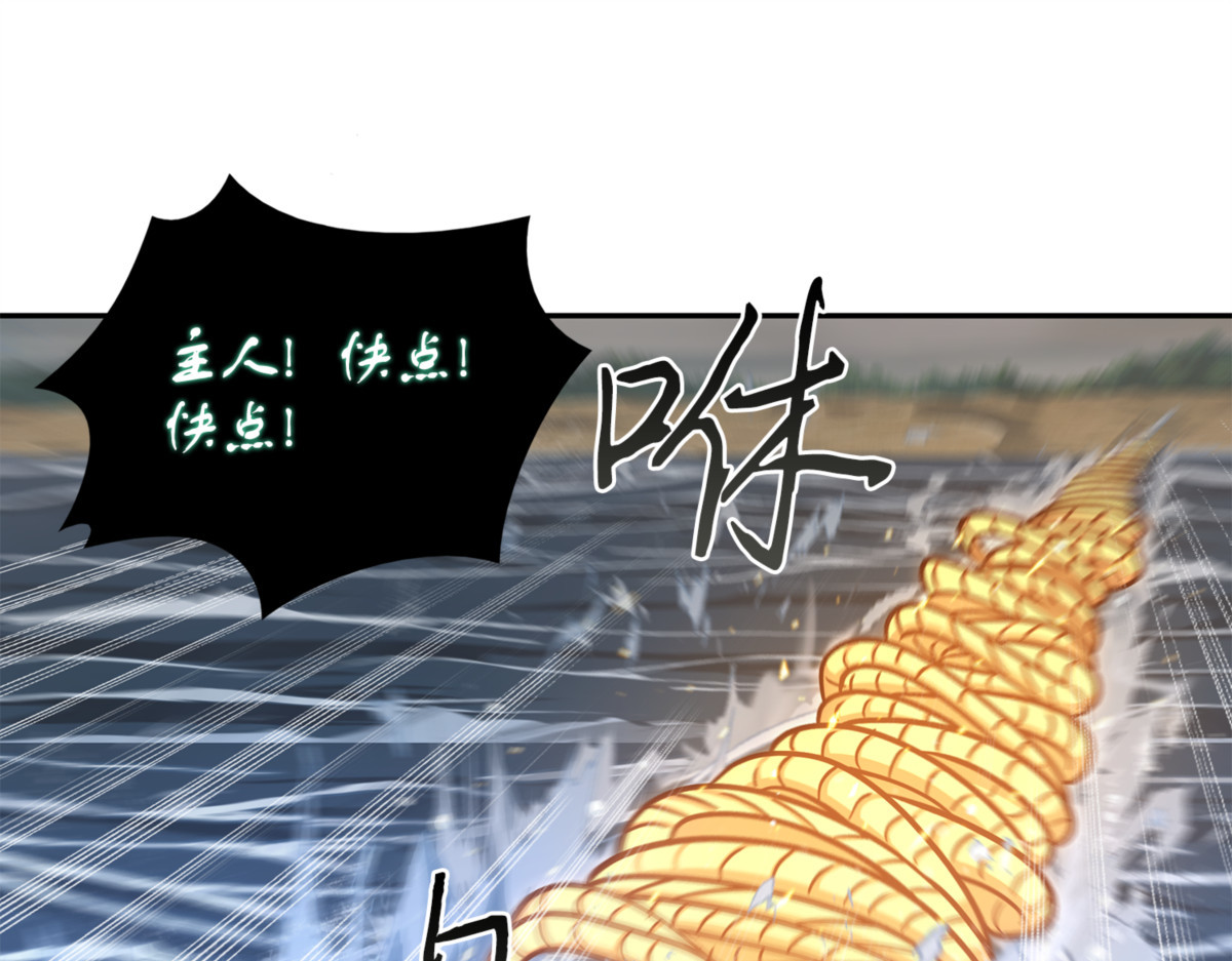 安全回归 第 40 页
