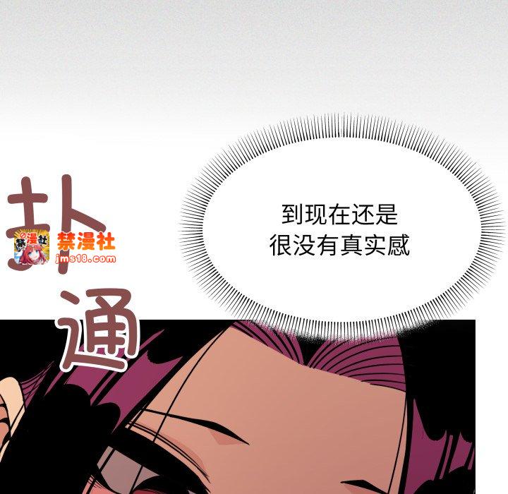 第11话 第 185 页