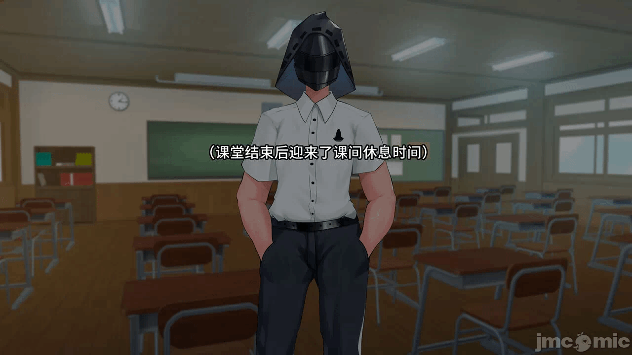 第一话 第 24 页