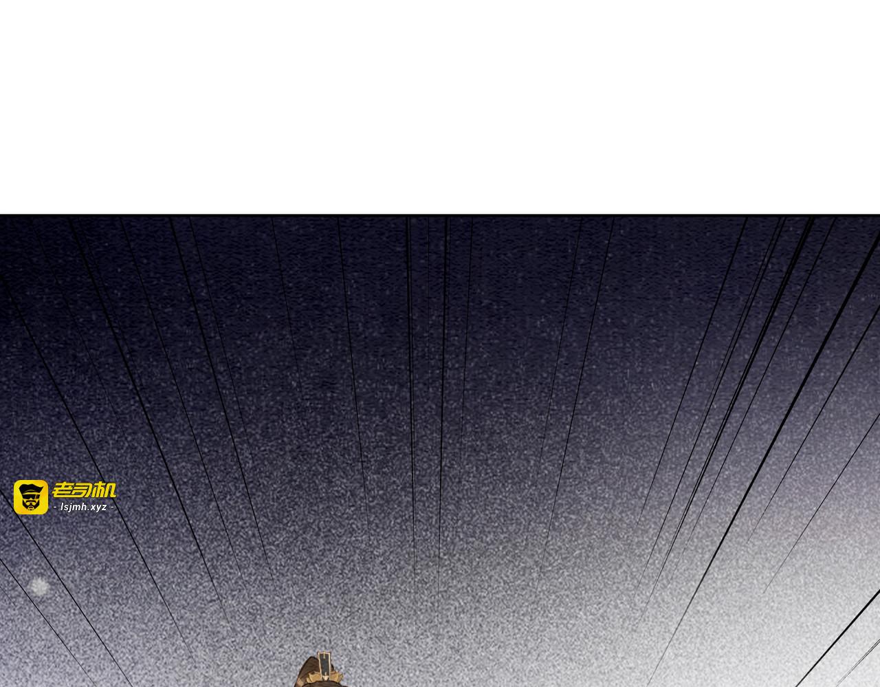 第49话 微醺情动 第 95 页