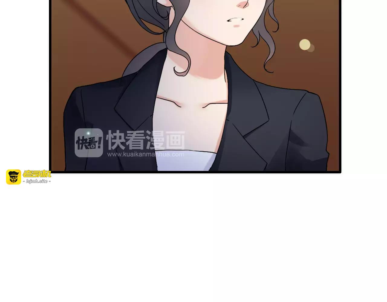 第23话  争执 第 37 页