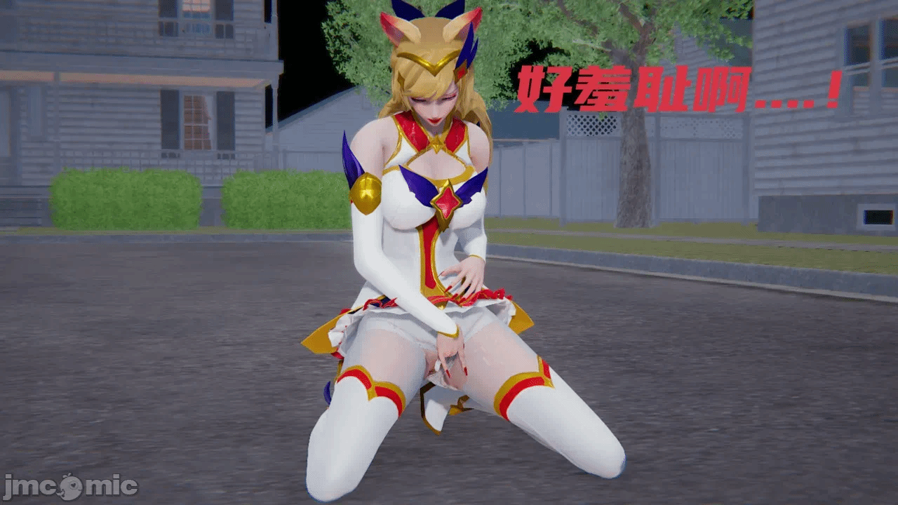 第一话 第 290 页