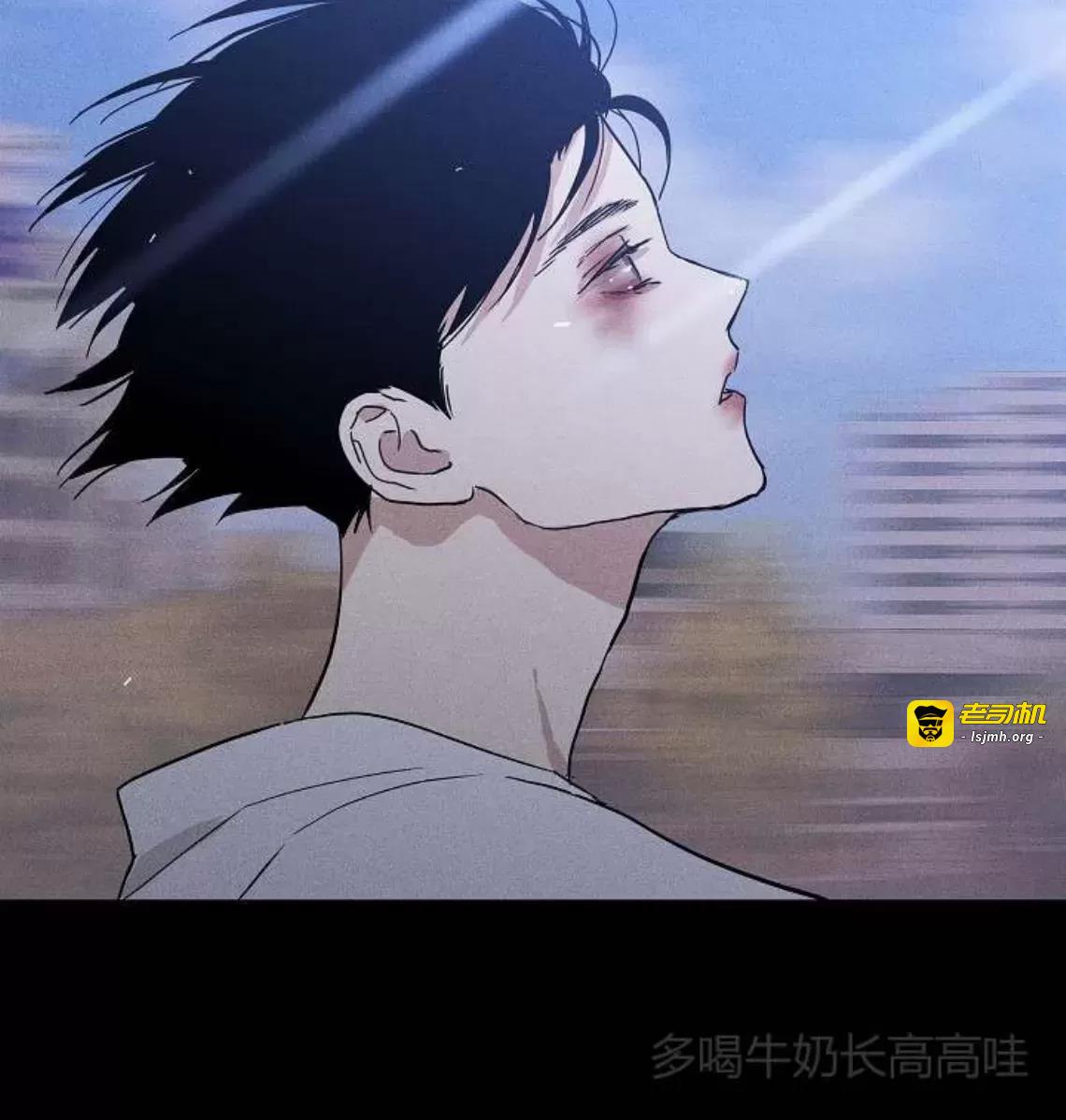 第37话 第 9 页