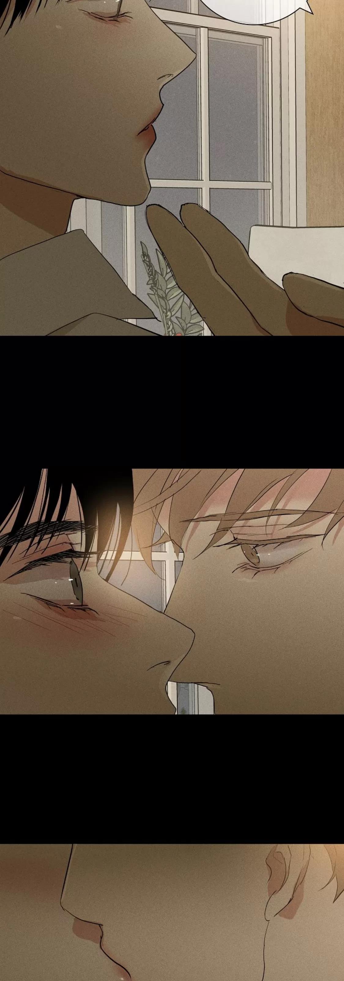 第69话 第 14 页
