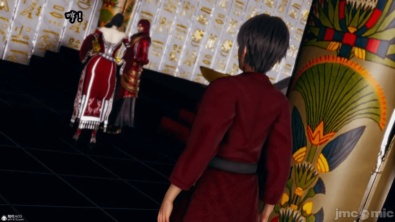 [3D]天玄神魔录01-12 第一话 - 1403
