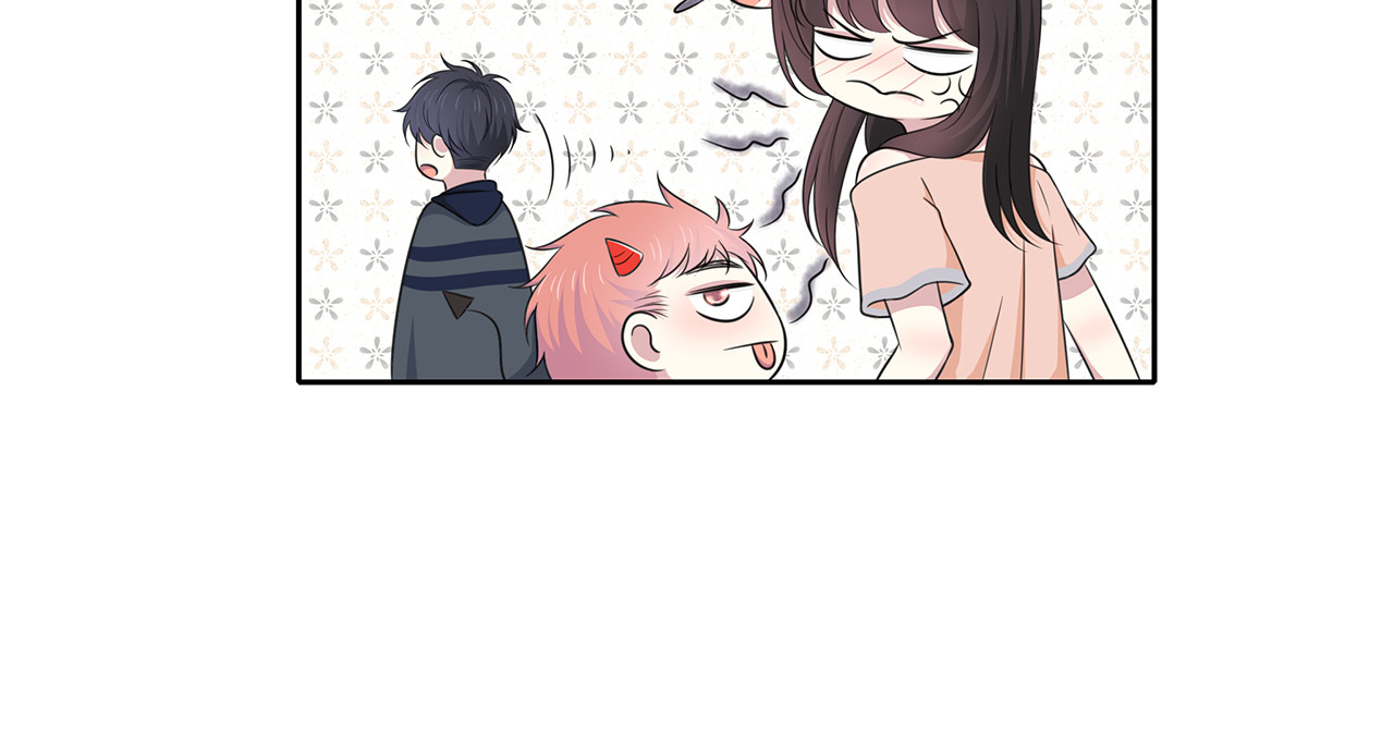 第85话 摸鱼 第 22 页