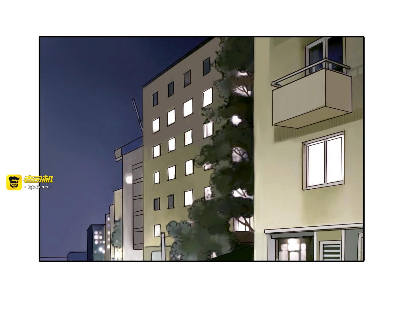 第4话 怎么又是你？ 第 11 页