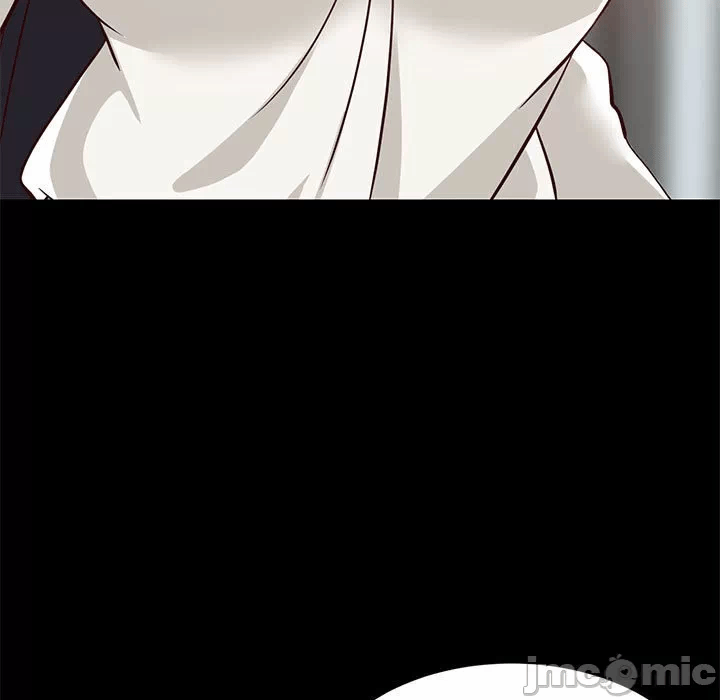 第23话 第 25 页