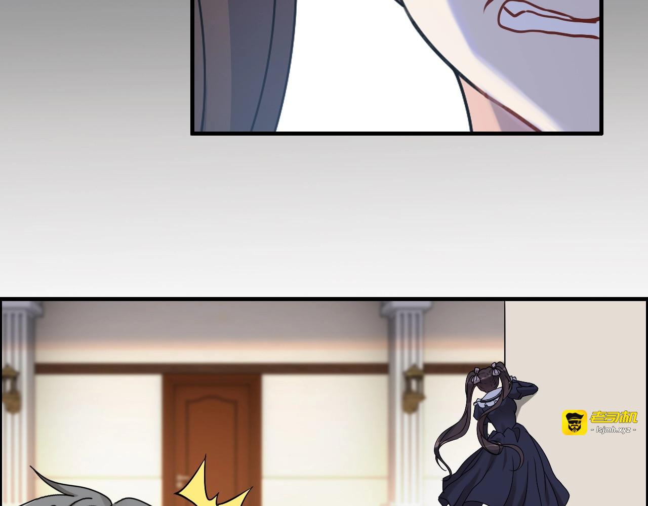 第271话 别逼我打女人 第 73 页