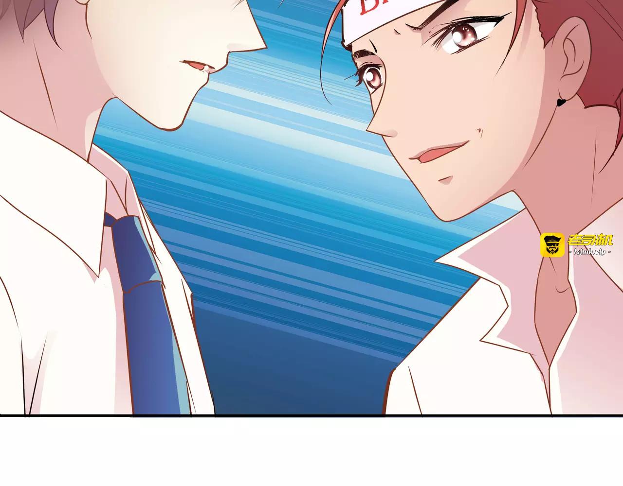 第11话 傻哥哥呀傻弟弟 第 37 页