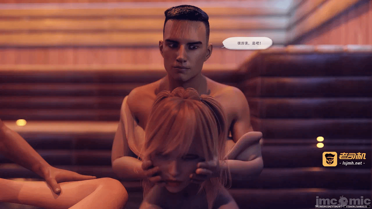 第一话 第 239 页