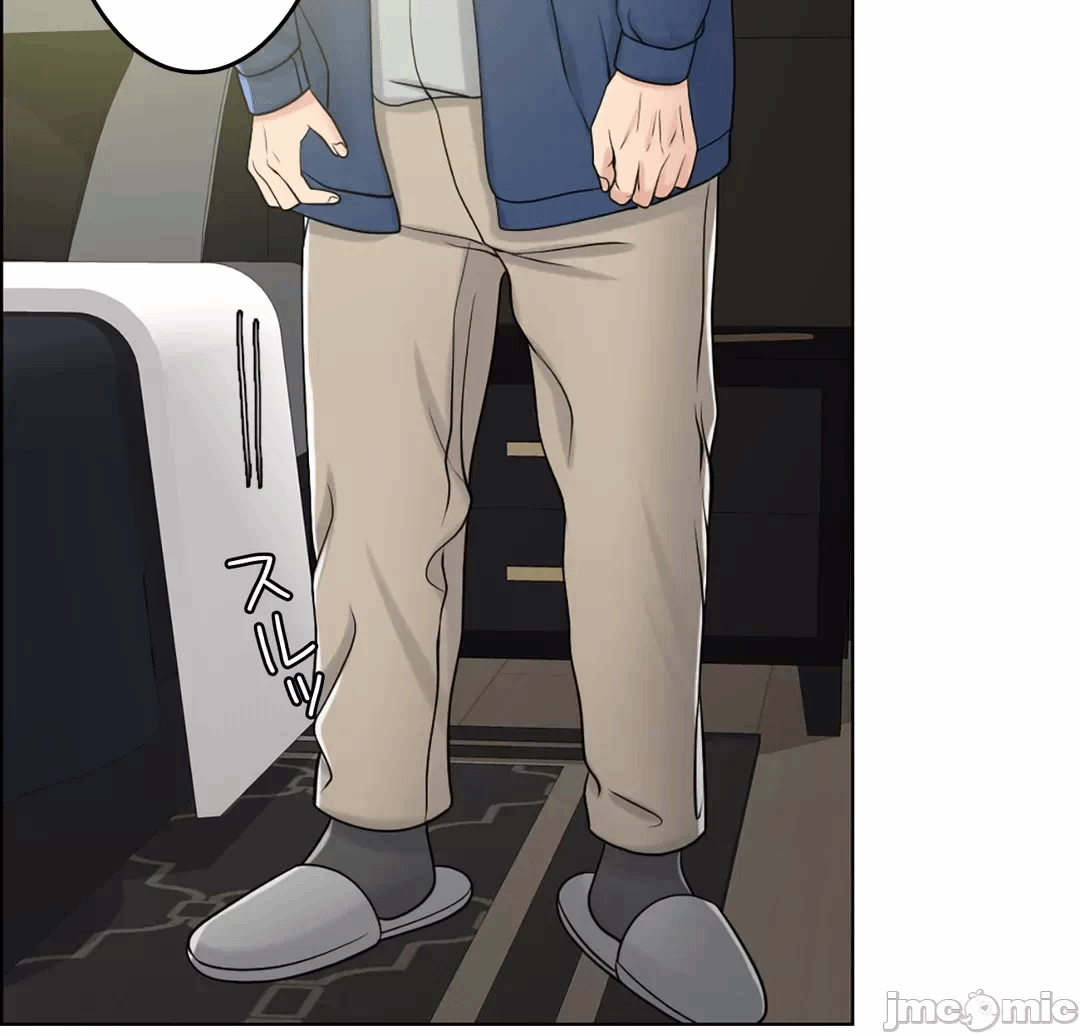 第55话 第 83 页