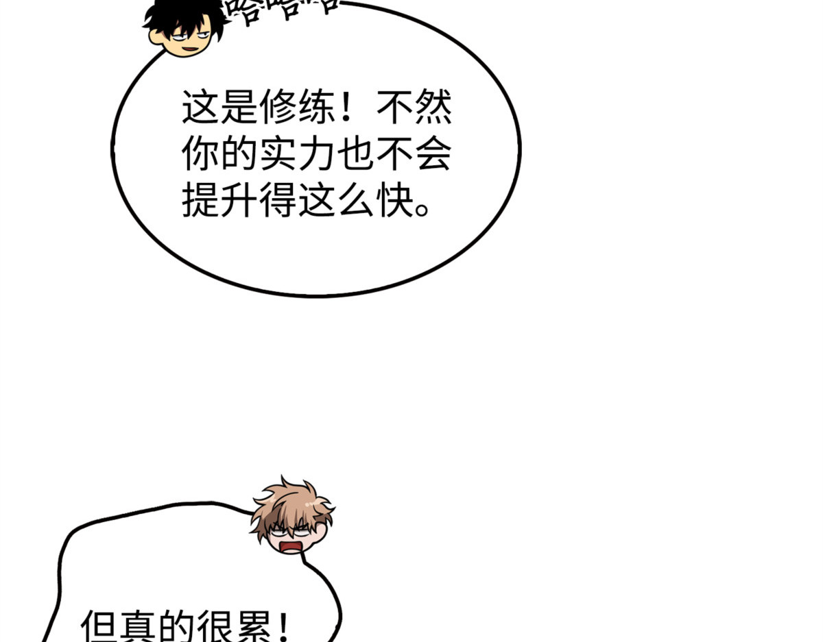 第一个命令 第 152 页
