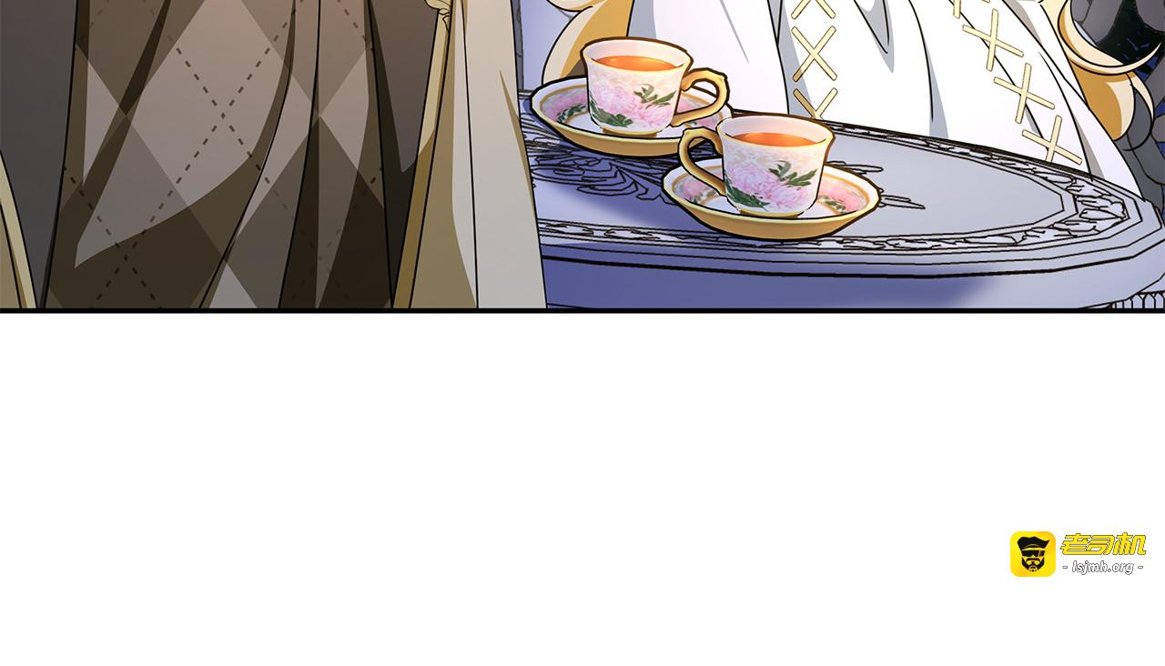 第57话 对着烟花许愿 第 51 页