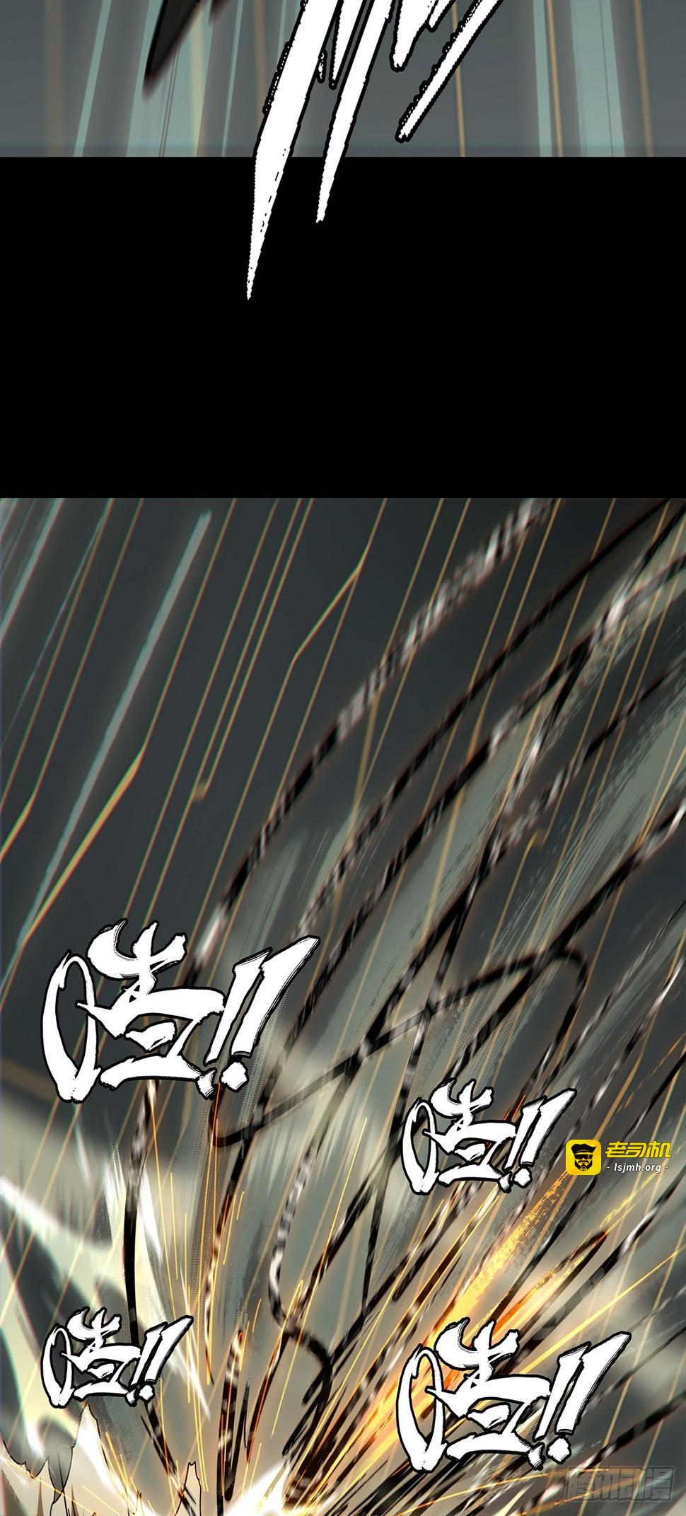 第二百九十七章/强敌下 第 5 页