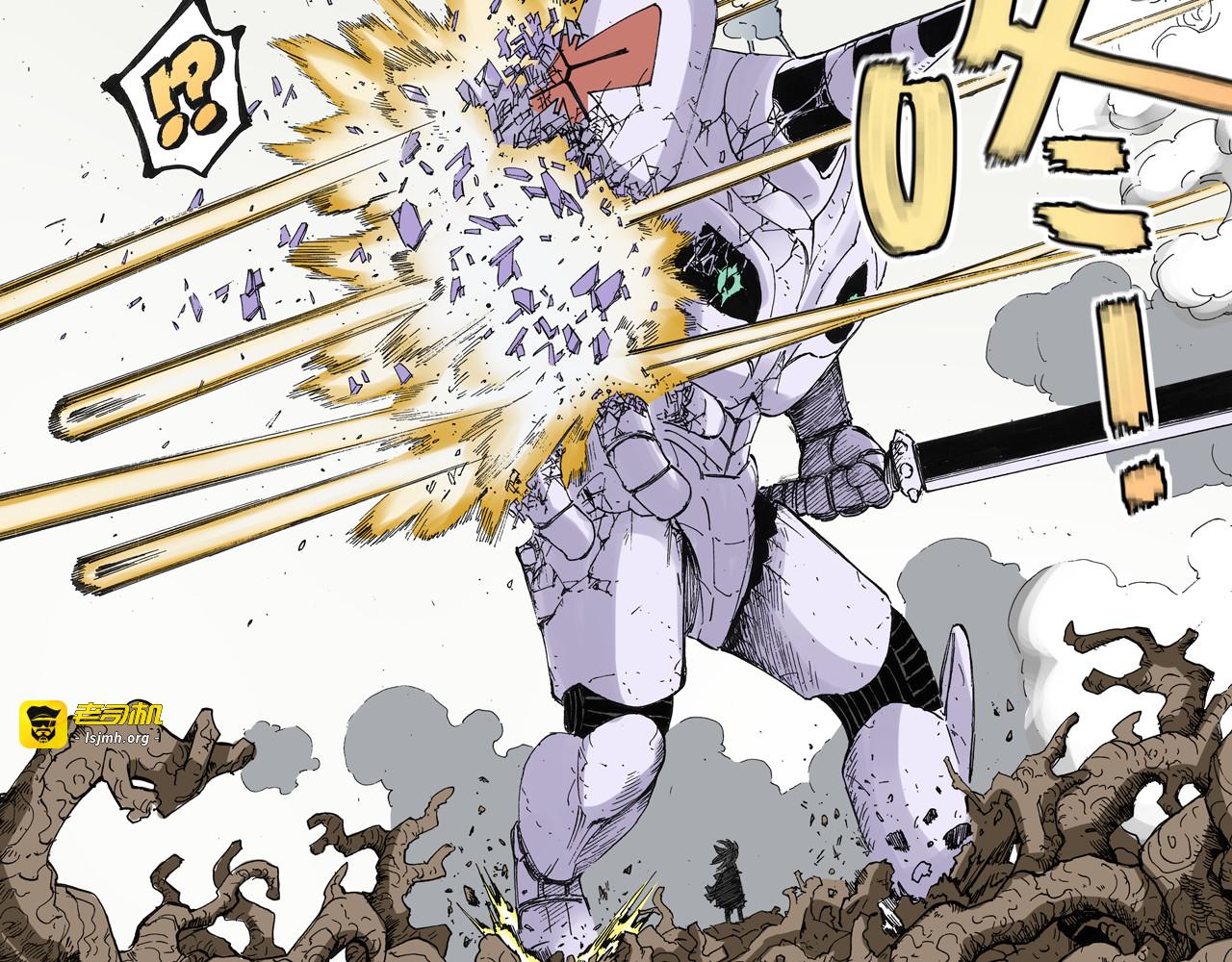 第39话 第三方登场 第 65 页