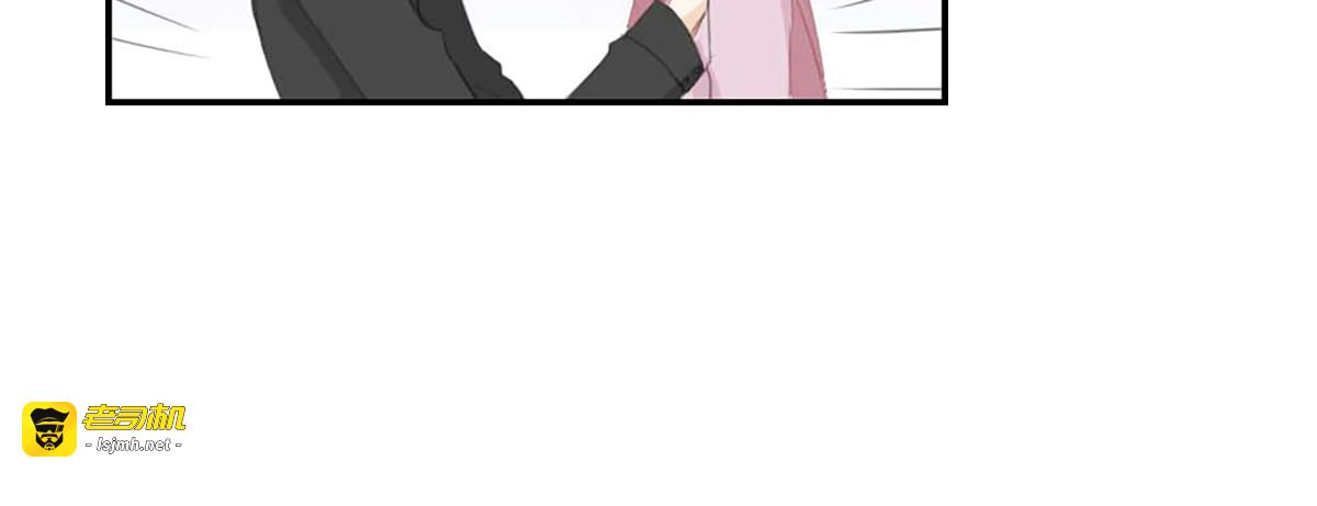 第40话 第 39 页