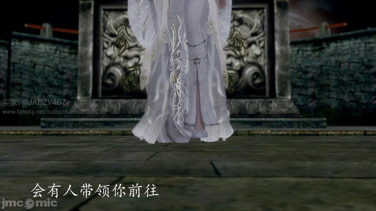 第一话 第 150 页