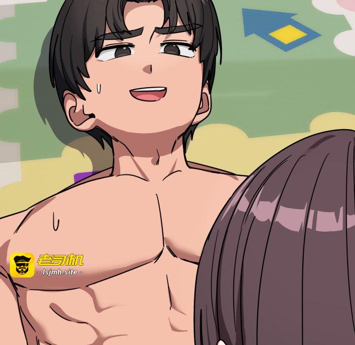 第35话 第 43 页