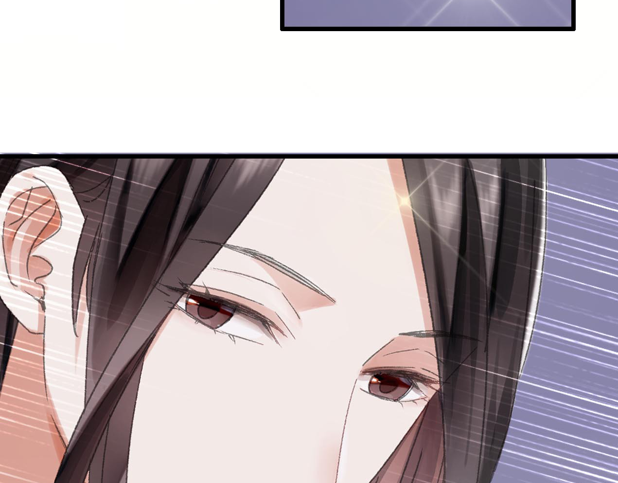 第17话 残酷规则 第 118 页
