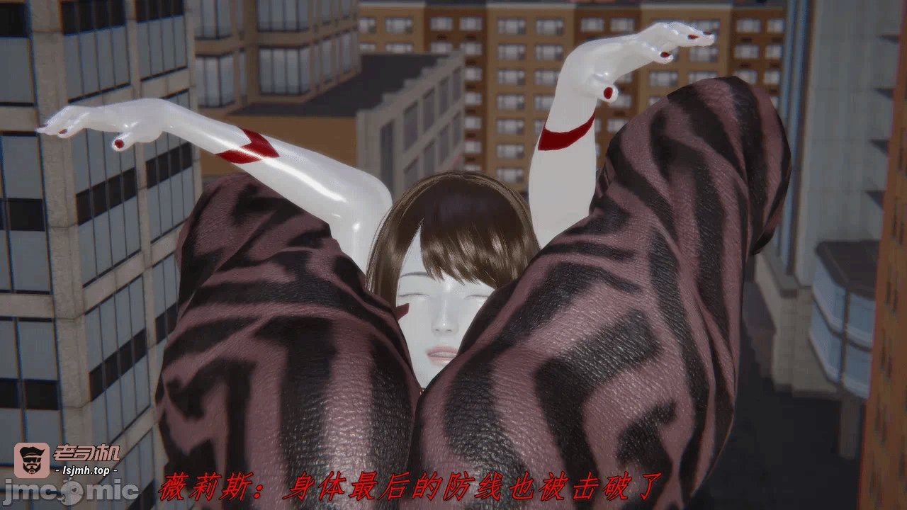 第一话 第 75 页