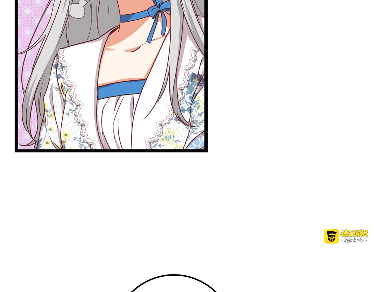 第34话 家族掌权人！ 第 89 页