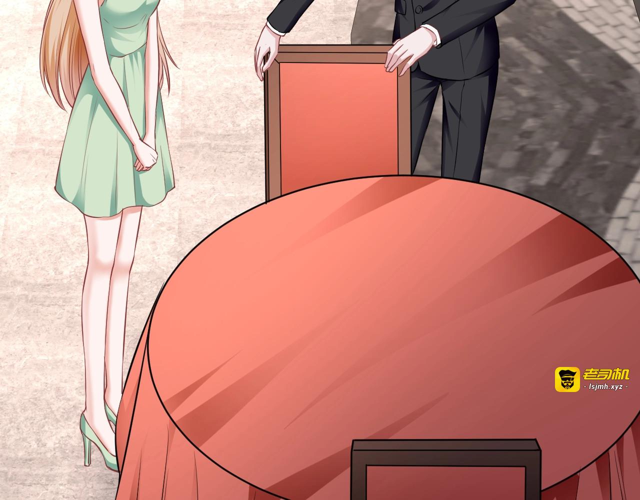 第45话 再度求婚 第 45 页