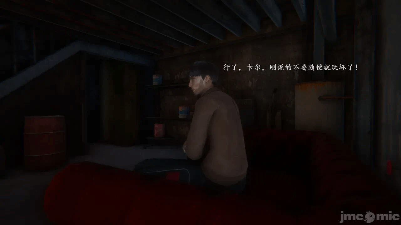 第一话 第 98 页
