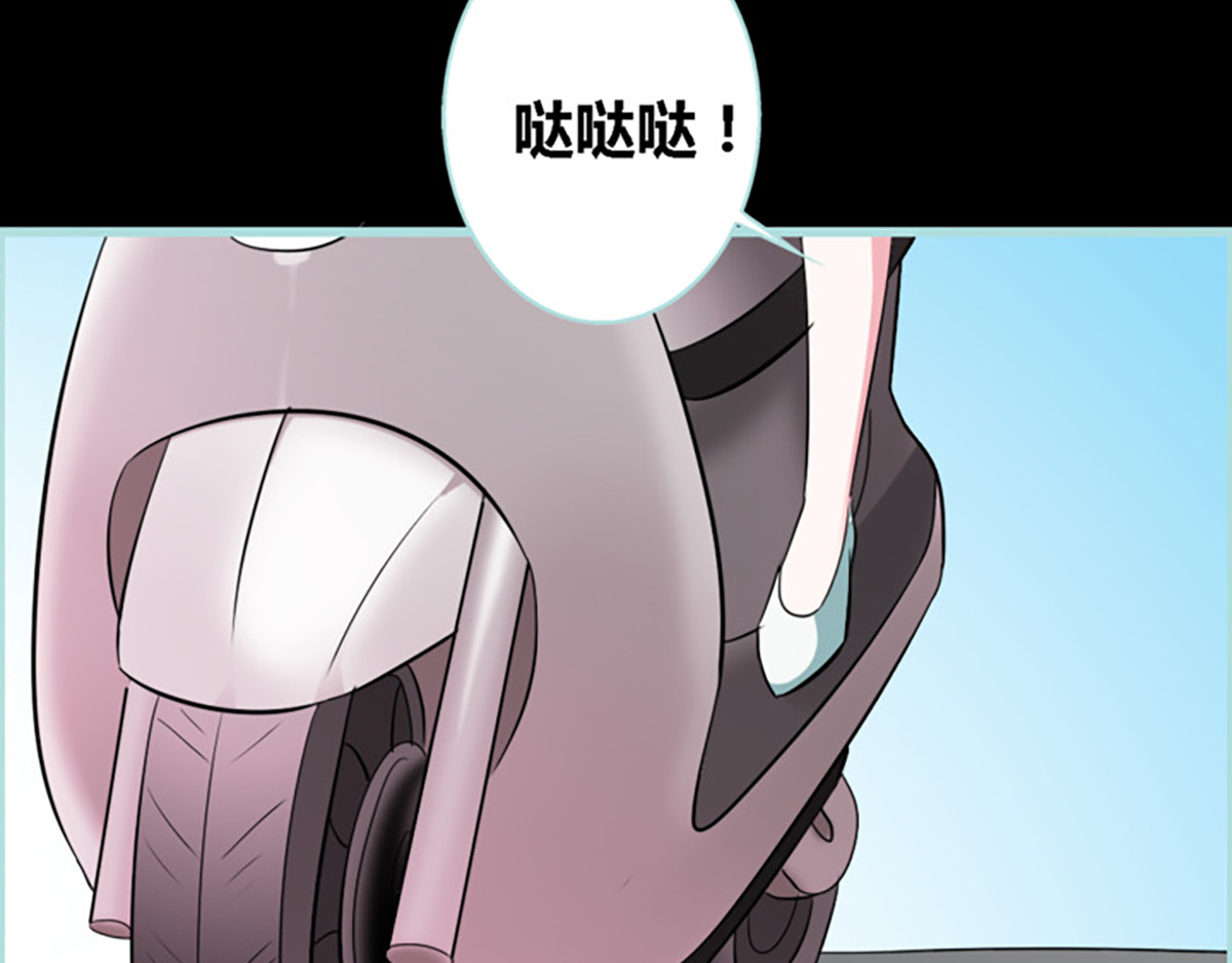 第41话 第 32 页