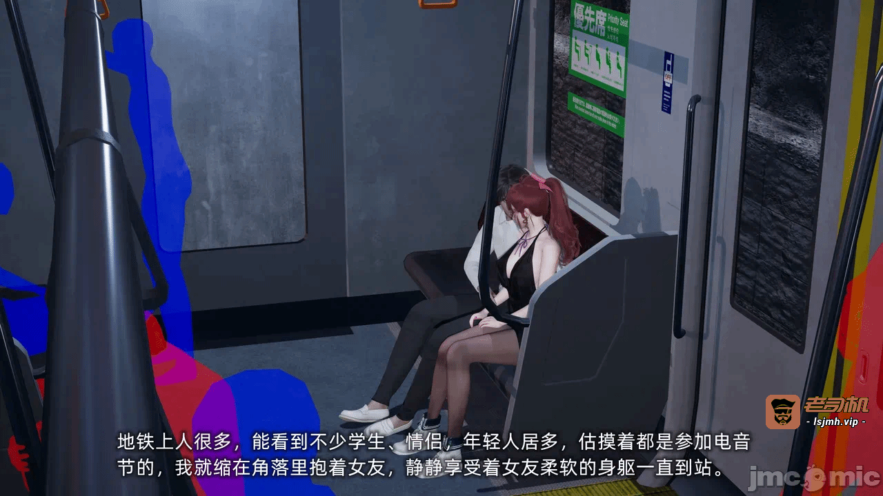 第一话 第 179 页