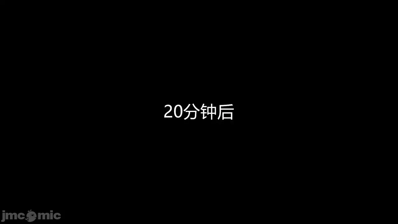 [AA大魔王] 掌控秘密花园15-16 第一话 - 190