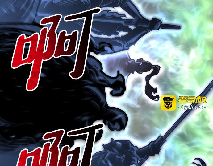 第36话 第 421 页