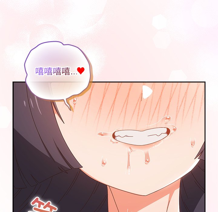 第29话 第 64 页