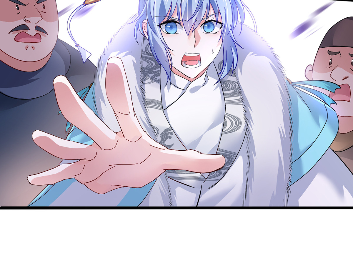 第43话 狗急跳墙 第 80 页