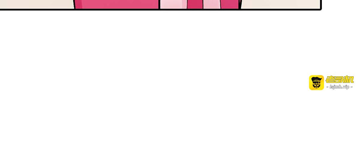 第91话 第 87 页