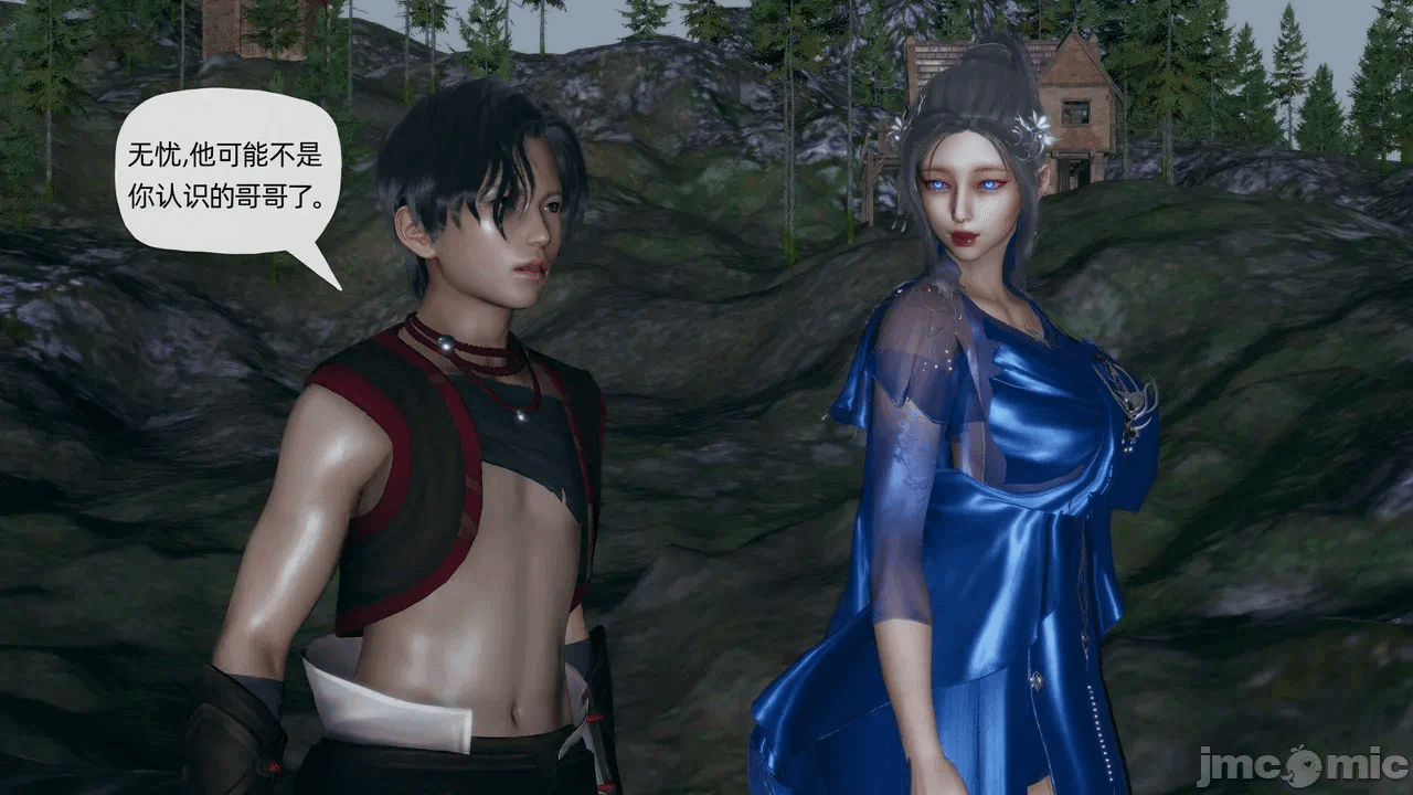 [3D]天玄神魔录01-12 第一话 - 966